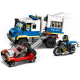 LEGO City "Транспорт для перевозки преступников" 60276
